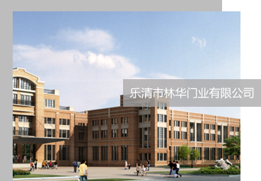 青州合通水處理設(shè)備有限公司