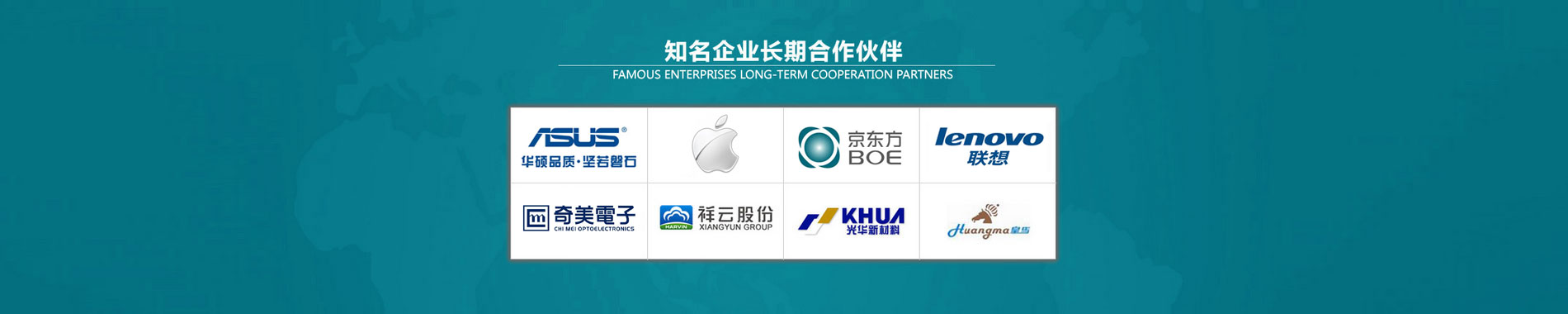 青州魯源自動(dòng)化設(shè)備有限公司