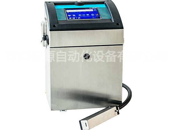 V150型自動噴碼機