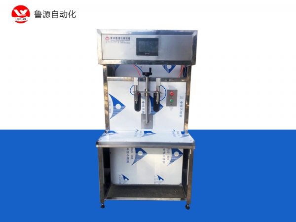 ZLDG-B型半自動(dòng)小包裝定量灌裝機(jī)