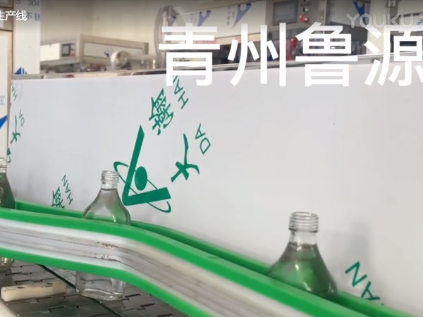  葡萄酒、醬油醋等易起沫液體灌裝生產(chǎn)線