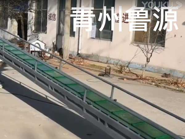 遙控自動(dòng)升降裝車(chē)輸送，可按需定制
